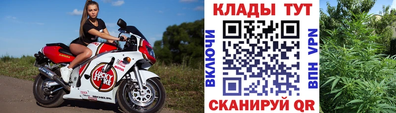 Купить наркотик Красновишерск ГАШ  Бошки Шишки  KRAKEN как зайти  Меф мяу мяу 
