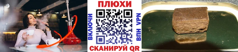 ГАШ убойный Красновишерск