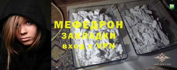 спиды Богданович