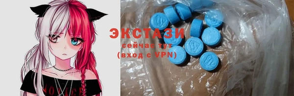 прущая мука Богородицк