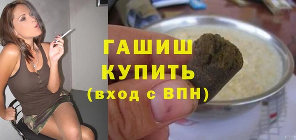 спиды Богданович