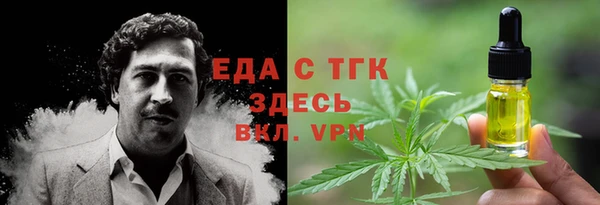 спиды Богданович