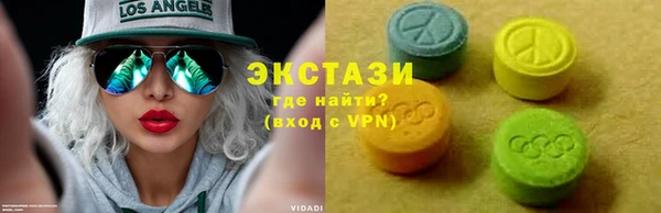 спиды Богданович
