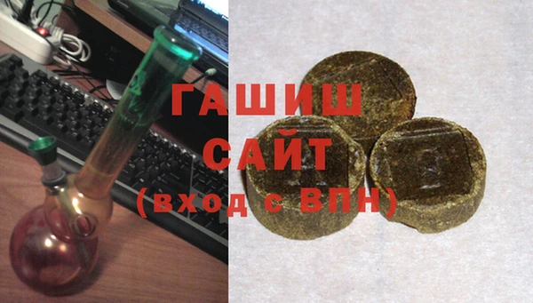 прущая мука Богородицк