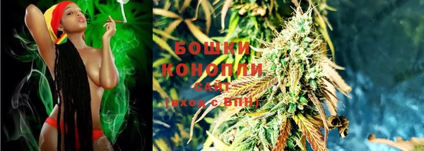 экстази Усинск