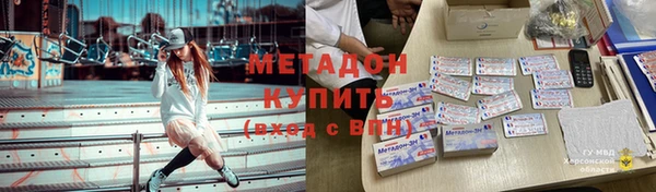 прущая мука Богородицк