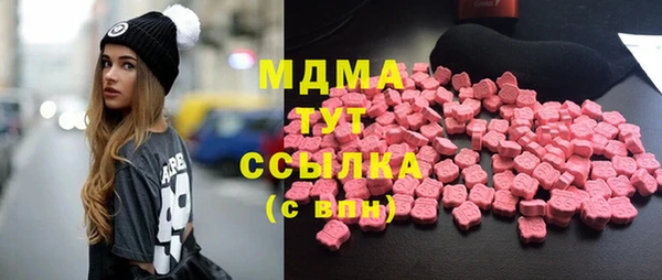 прущая мука Богородицк