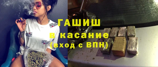 спиды Богданович