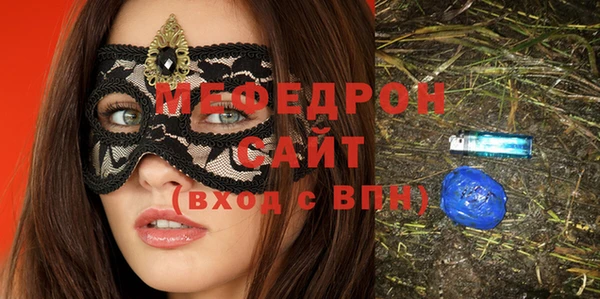 спиды Богданович