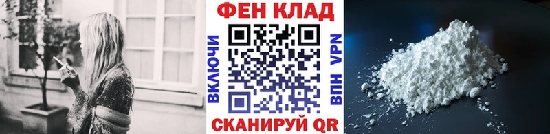 где продают наркотики  Красновишерск  MEGA   Первитин пудра 