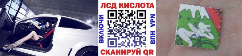 Наркотические марки 1500мкг  shop телеграм  Красновишерск 